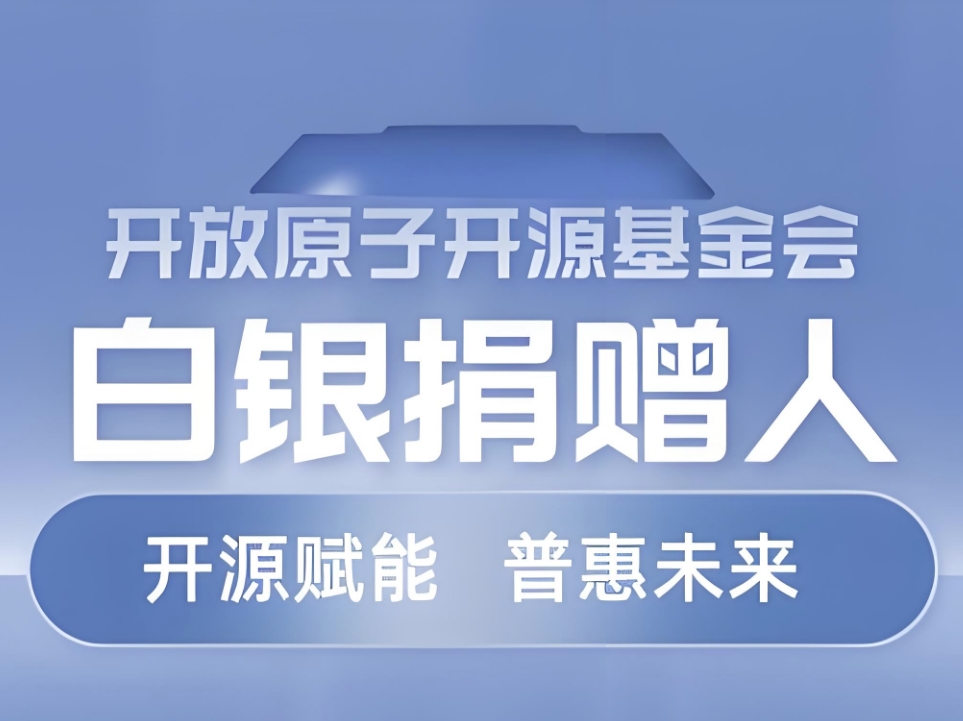 凯发一触即发(中国区)官方网站