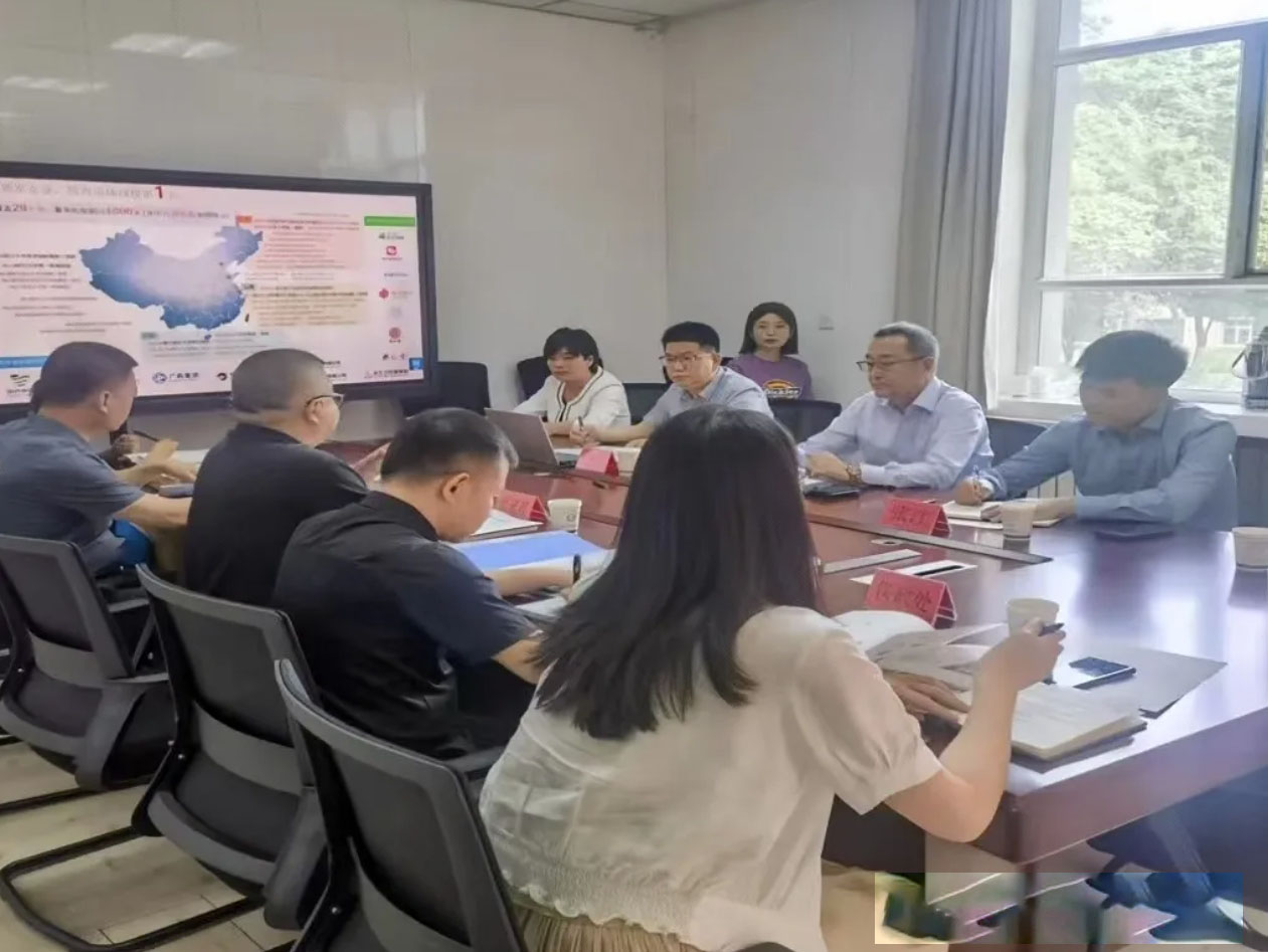 凯发一触即发(中国区)官方网站